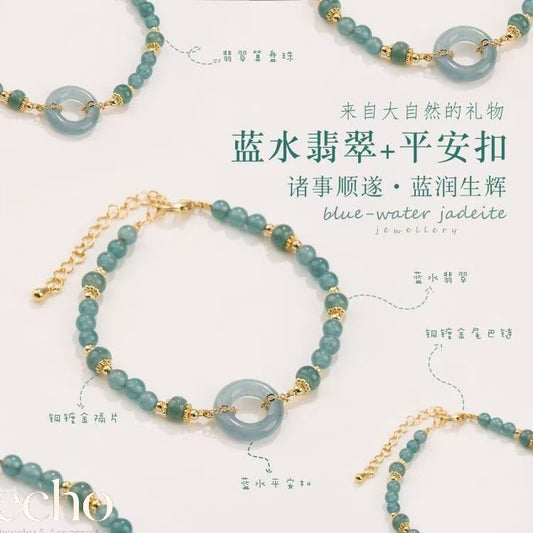 Natural Blue Water Jadeite Beaded Bracelet with Peace Buckle