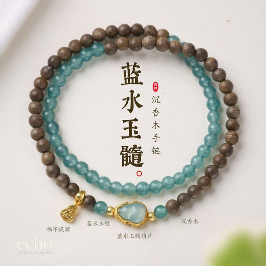 Natural Blue Chalcedony & Agarwood Stretch Bracelet with Gourd Charm