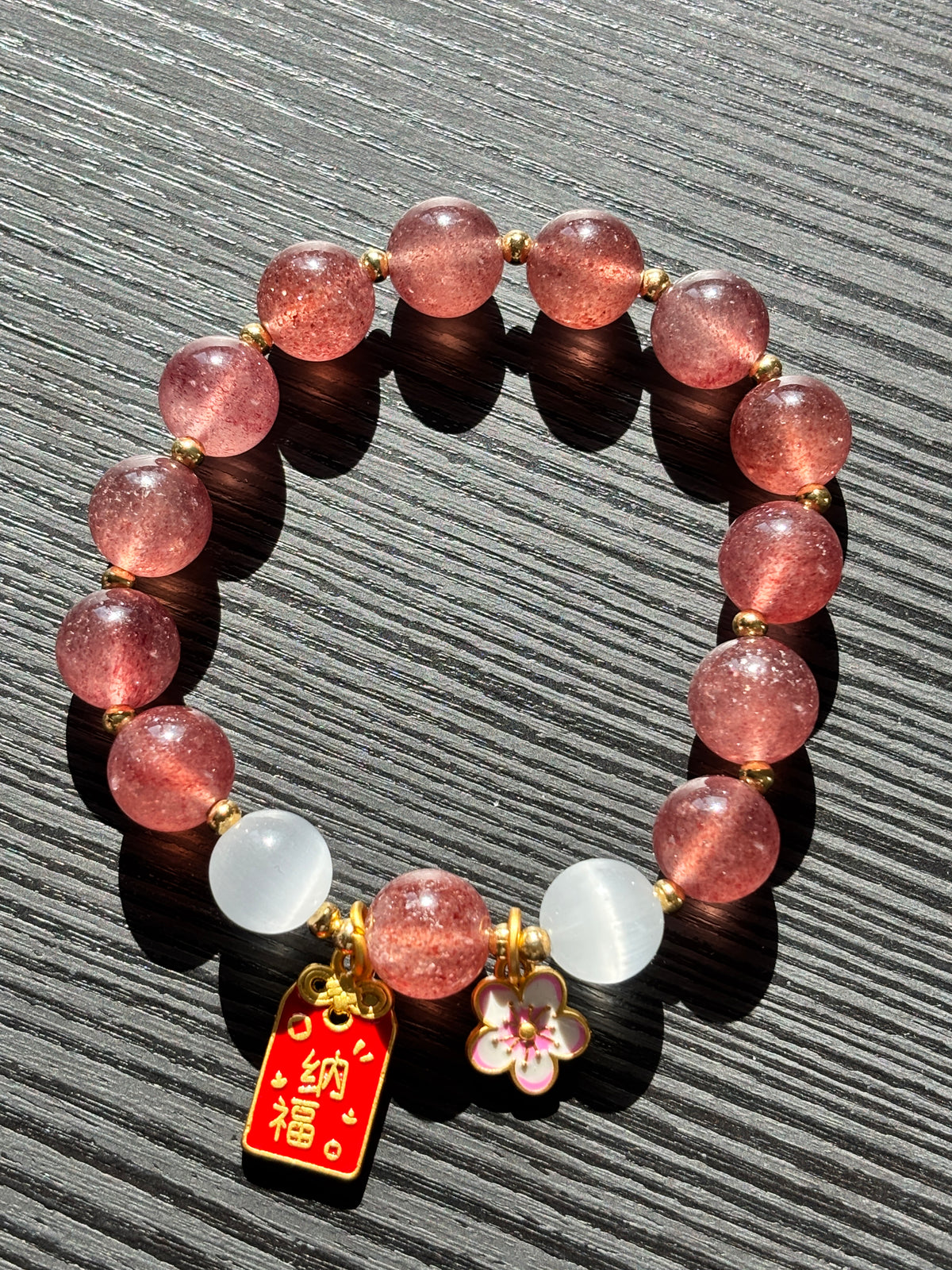 Natural Strawberry Quartz & Natural Moonstone Beaded Stretch Bracelet