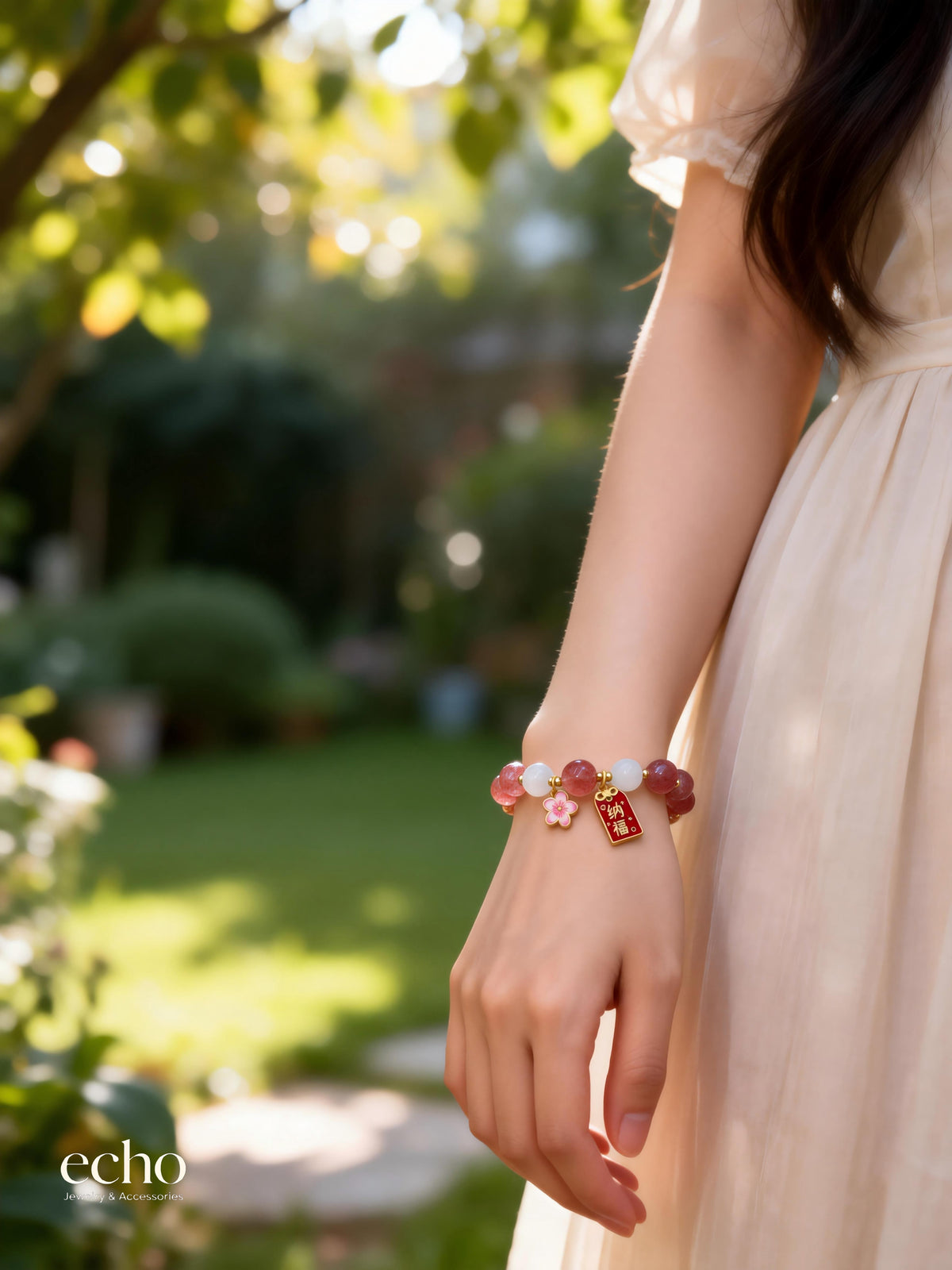 Natural Strawberry Quartz & Natural Moonstone Beaded Stretch Bracelet