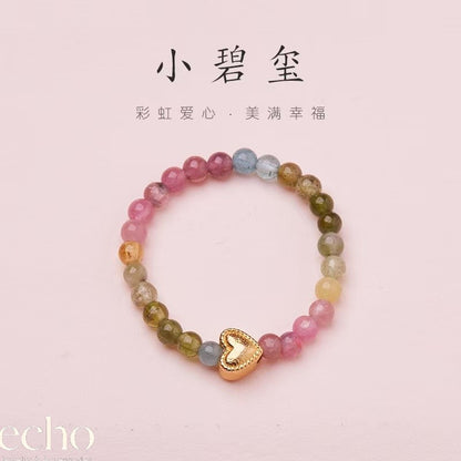 Natural Tourmaline Beaded Stretch Ring