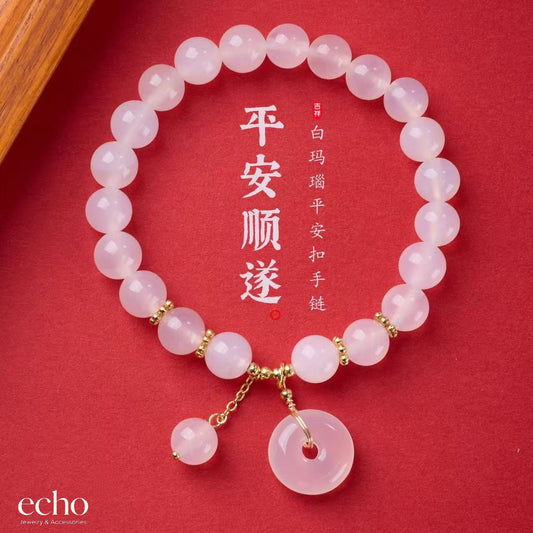 Natural Pink Chalcedony (Pink Agate) Beaded Stretch Bracelet with Peace Buckle